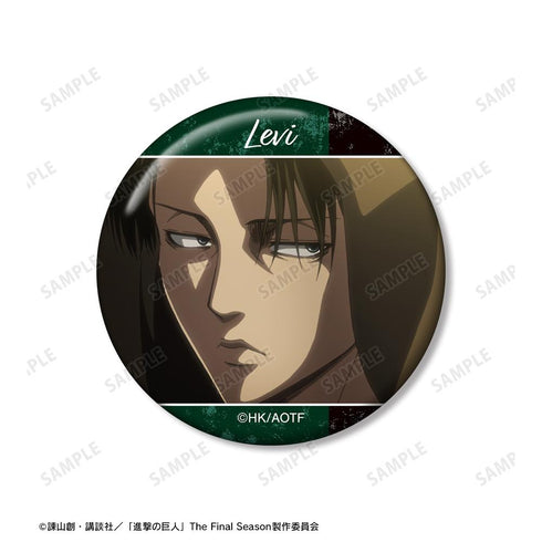 『進撃の巨人』リヴァイ 場面写缶バッジ5個セット【202508再販】